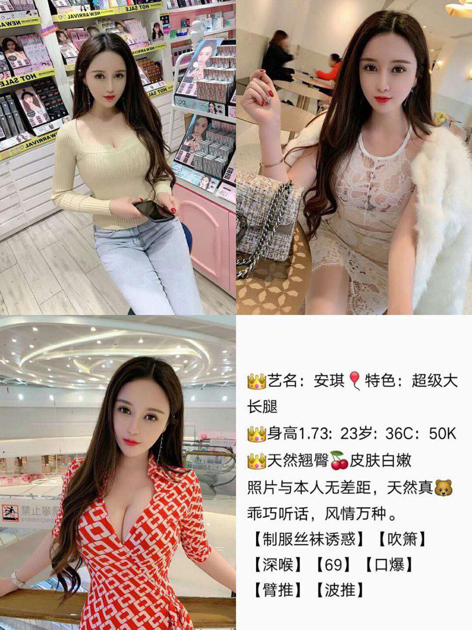 床上的色诱惑无修版