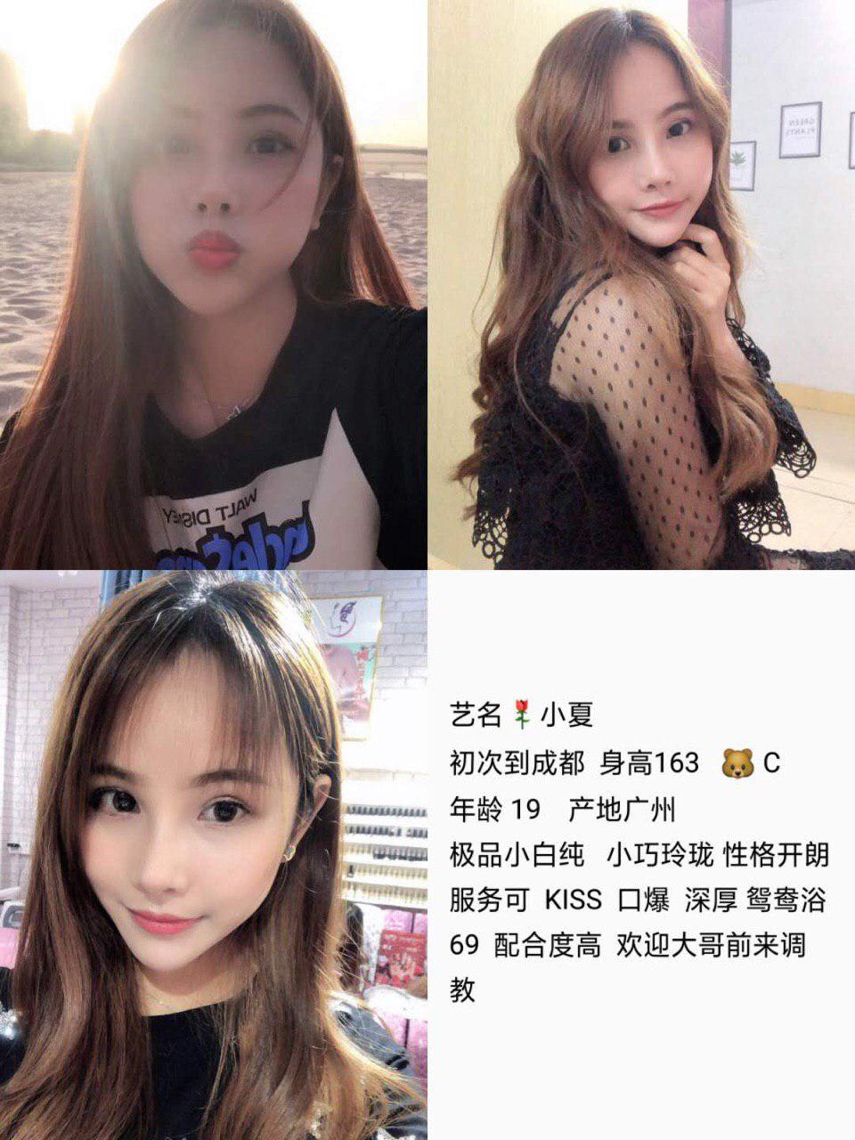 床上的胴体生活完整版本